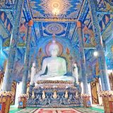 wat rong suea ten