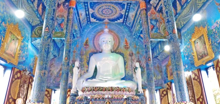 wat rong suea ten